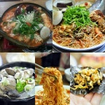 울산 언양 맛집 해물전문요리집 찜들미 교동점