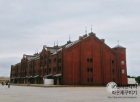 일본 도쿄자유여행,모녀여행 2일차 - 요코하마