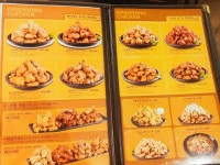 영등포 다사랑치킨 후라이드가 맛있는 치킨집