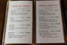 [천안 파스타 맛집] 청당동 맛집, 티볼리 다녀왔어요!