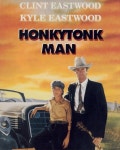 고독한 방랑자 Honkytonk Man