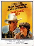 고독한 방랑자 Honkytonk Man
