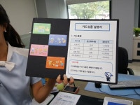 신한어린이금융체험교실 초등 체험 추천할만하네~