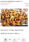 도와주세요