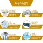 김해임플란트 자연스러운 미소로~