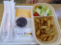 부천 도시락 부천 배달맛집 본도시락 부천역점 넘 좋다
