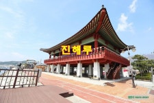 진해여행 진해루