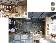 에프앤앰빈티지카페(F&M Vintage Cafe) | 빈티지카페를 찾는다면 바로 이곳으로!