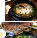 분당돼지갈비 구미동맛집 하면 이 곳이지요