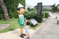 *아이와 가볼만한곳* 파주 출판도시 하루코스 (탄탄스토리하우스,피노키오뮤지움,지혜의숲,보리책놀이터,중고서점)