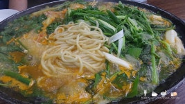 원주 무실동 맛집, 백종원 삼대천왕에 나온 태백물닭갈비집