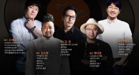 이거 요리 맛있어보이네요ㅎㅎㅎ