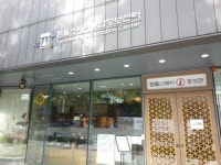 템플스테이 통합정보센터에서 문화체험하고 사찰음식즐기기