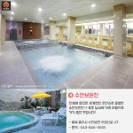 [어디갈까 추천나들이] 휴양도시~! 충주 여행지 추천!