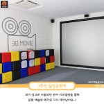 [어디갈까 추천나들이] 대구 지하철 여행~!