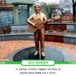 [어디갈까 추천나들이] 대구 지하철 여행~!