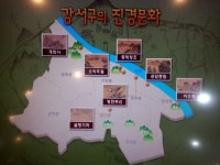 겸재정선박물관에서 진경산수화 배우기