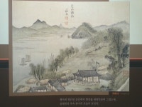 겸재정선박물관에서 진경산수화 배우기