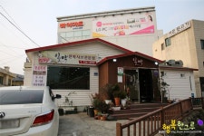 제주 동문시장 맛집 입맛 사로잡은 일맥샤브!