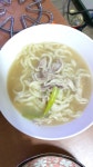 구후))닭한마리 칼국수