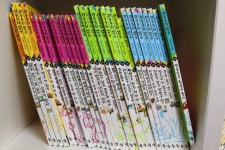 우리나라문화 배우는 7세전집 전통문화 대장간~