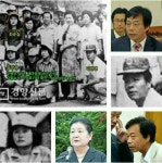 새마음봉사단 출신 국회의원 이완영