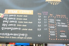 더블핸더스테이크 | 동탄센트럴파크 맛집 더블핸드스테이크 테이크아웃도 OK