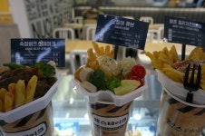 가산 맛집 -컵스테이크 전문점 핵스테이크 