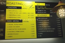 성신여대 치킨 성신여대 버거 가 맛난 마스터맘