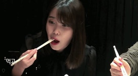 먹방 아이유