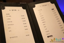 고양시 화정동 맛집 주말엔 큰물참치!