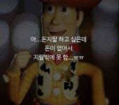 이상과 현실
