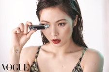 현아 디올 화보 립스틱 