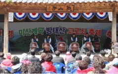 강원도 3월축제 가볼만한곳(원주 고니골 빛, 비발디파크 별빛,방태산 고로쇠)