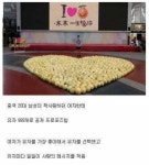 대륙의 고백 클라스ㅎ