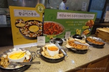 일산 계절밥상 계절로 소고기무제한 좋아~~