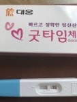 불량인가요 ㅠ