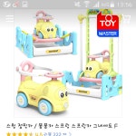 저렴히 파실분 계신가요