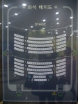 캐나다 라이센스 3D 이상한나라의 앨리스 뮤지컬 