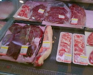 광주하남맛집 정육식당 하남목장 