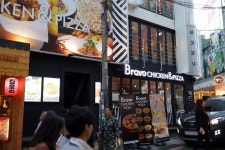강남역맥주 치맥&피맥즐기기 좋은 브라보치킨피자