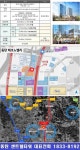 동탄2신도시 상가 /+센트럴타워 상가 분양