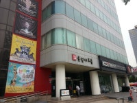 어린이타악놀이극 드림스케치 : 페품들의 꿈