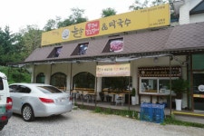 광명 이케아 맛집 늘솜 쭈꾸미 자꾸 생각나는 맛 !