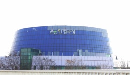 춘천 가볼만한곳 춘천여행 드라이브코스 자전거 라이딩(의암호, 소양강스카이워크, 공지천, 남춘천역)