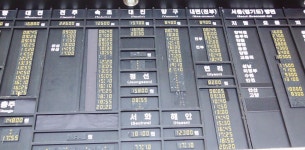 홍천터미널(고속버스.시외버스)시간표 홍천 가볼만한곳(수타사,계곡, 폭포)