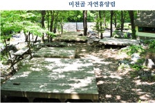 강원도 계곡 추천-양양 가볼만한곳 계곡 best 8(양양 펜션.양양 맛집)