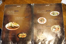 은광엔터식스상봉지점 | 상봉 엔터식스 맛집 제이쿠치나 음식이 넘 예뻐