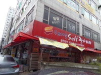 부평 장어 부평시장역 맛집 우리마을셀프장어네