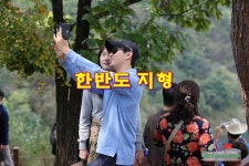 영월 가볼만한곳 어메이징한 모습에 감탄이 절로 나! / 한반도지형